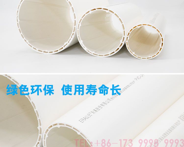 公元PVC中空螺旋消音管第3張