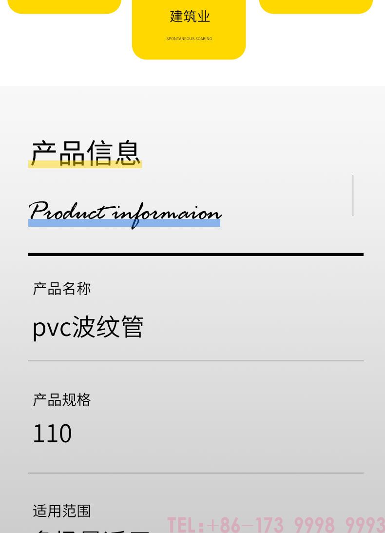 詳情_04.jpg